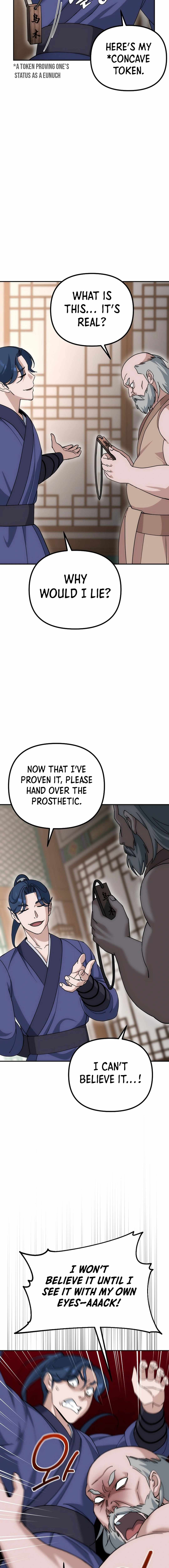The Eunuch's Second Life Chapter 9 22